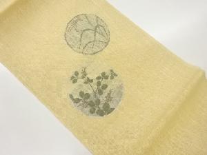 紗紬丸文に秋草模様織出し名古屋帯